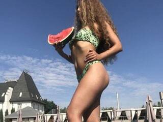 Еротски видео цхат nutella0896