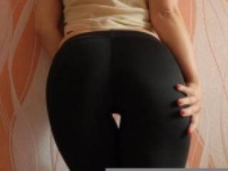 Еротски видео цхат nyamochka