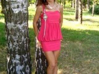 Еротски видео цхат nyashka260