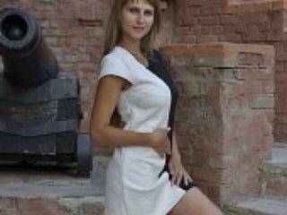 Еротски видео цхат nyashkalll