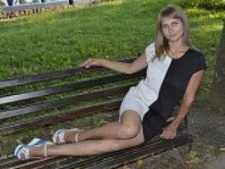 Еротски видео цхат nyashkaz