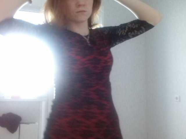 Емитовање снимка екрана O2Fox