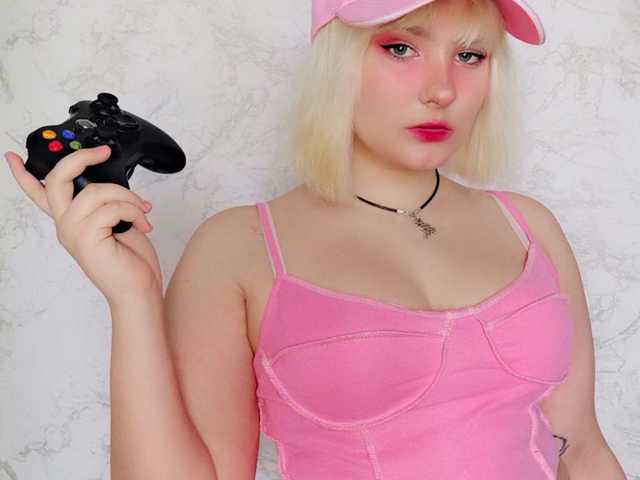 Слика профила OgonekVill