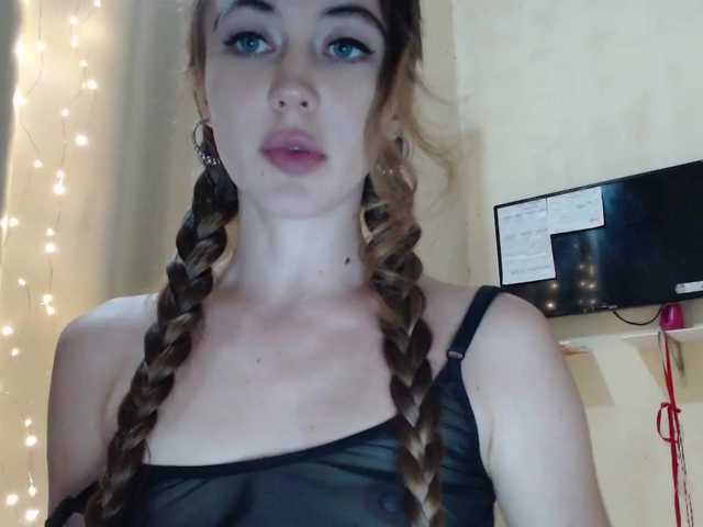 Емитовање снимка екрана Oicoumene