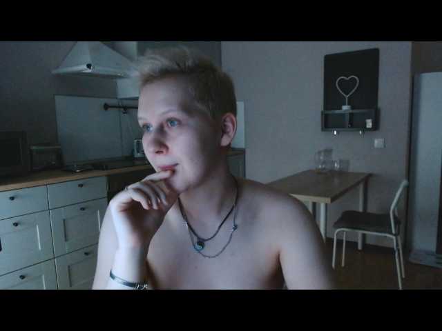 Емитовање снимка екрана oh-daisy