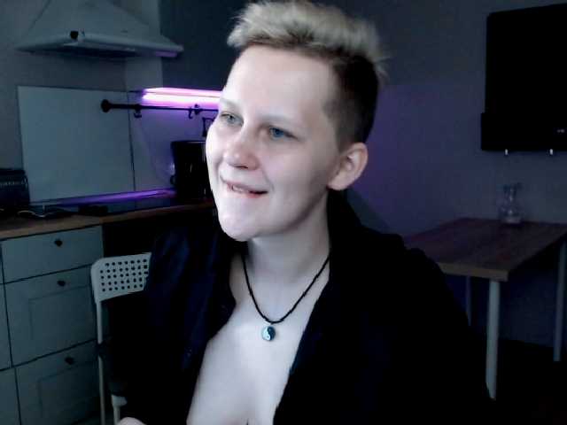 Емитовање снимка екрана oh-daisy