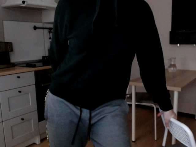 Емитовање снимка екрана oh-daisy