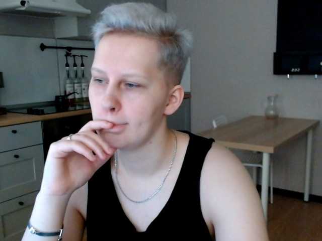 Емитовање снимка екрана oh-daisy