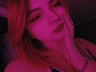 Еротски видео цхат ohmylu