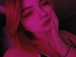 Еротски видео цхат ohmylu