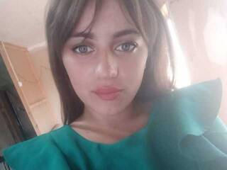 Еротски видео цхат Oishaaa