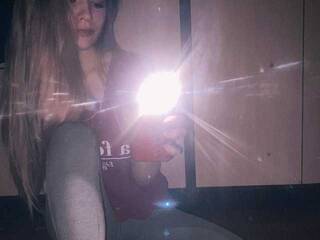 Еротски видео цхат oksisa