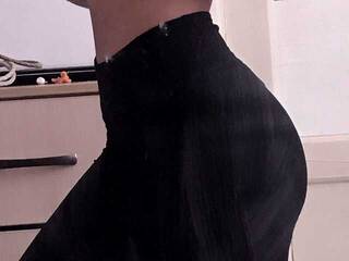 Еротски видео цхат Gini_