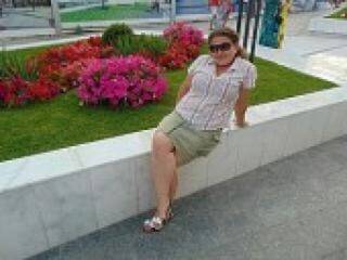 Еротски видео цхат ol4ikk