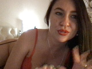 Еротски видео цхат olexamiller