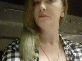 Еротски видео цхат Olga1816