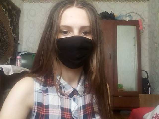 Емитовање снимка екрана Olga211