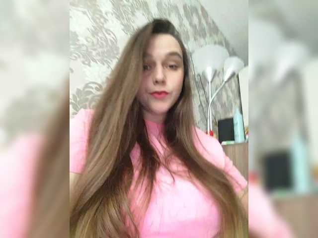 Емитовање снимка екрана BiG-LoVenSeX