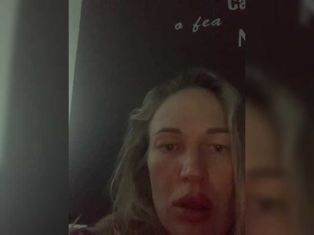 Емитовање снимка екрана EeeSmith