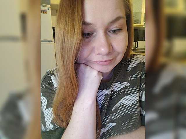 Емитовање снимка екрана olgaredxxx