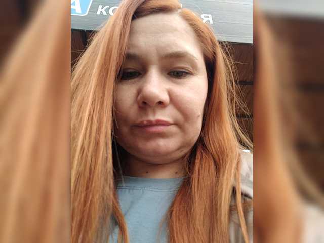 Емитовање снимка екрана olgaredxxx