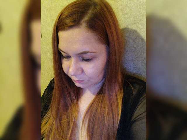 Емитовање снимка екрана olgaredxxx