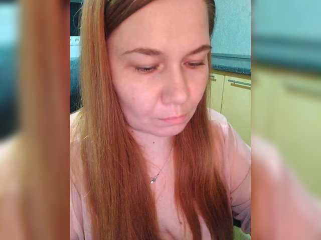 Емитовање снимка екрана olgaredxxx