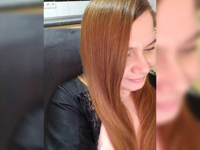 Емитовање снимка екрана olgaredxxx