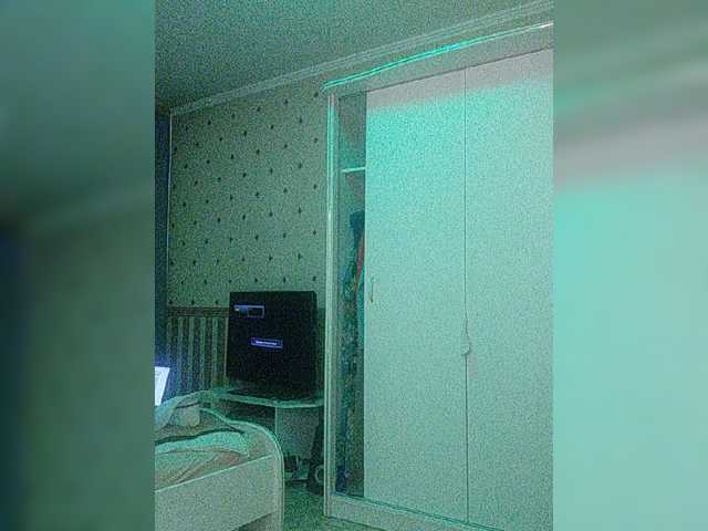 Емитовање снимка екрана Olia-la