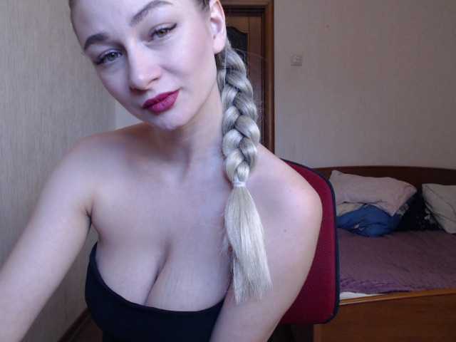 Емитовање снимка екрана olia2391