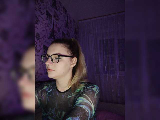 Емитовање снимка екрана Oliviar