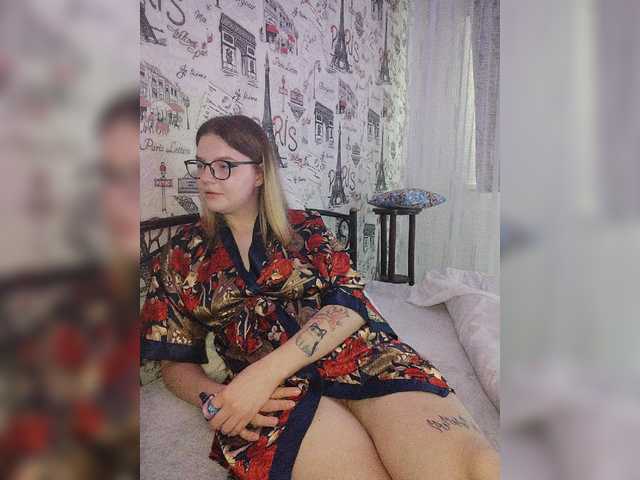 Емитовање снимка екрана Oliviar