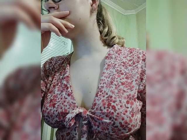 Емитовање снимка екрана Oliviar