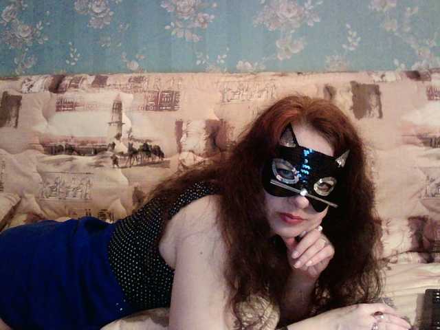 Емитовање снимка екрана Olympea