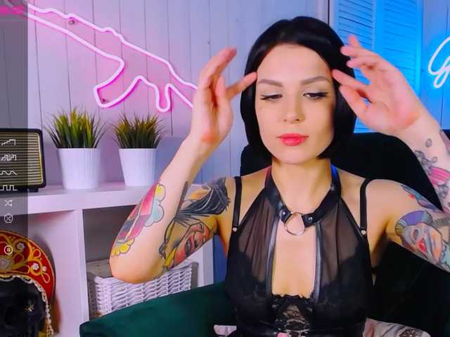 Емитовање снимка екрана Katherine_Moor