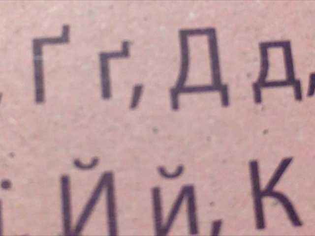 Емитовање снимка екрана OneFinger