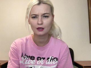 Еротски видео цхат OnikaLove