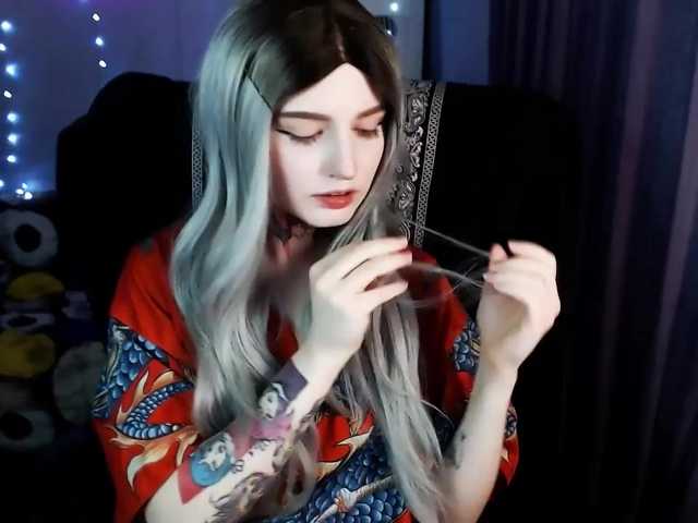 Емитовање снимка екрана Onixi1