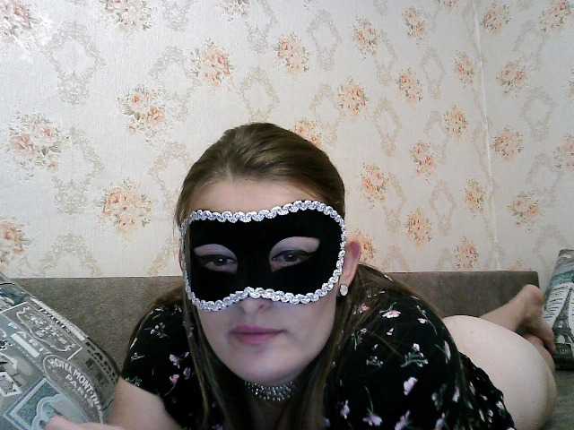 Емитовање снимка екрана Only-flirt