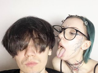 Еротски видео цхат only1lust
