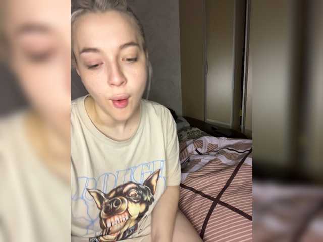 Емитовање снимка екрана Only_him