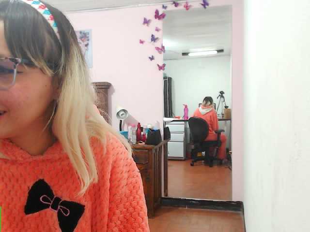 Емитовање снимка екрана Onlyrose