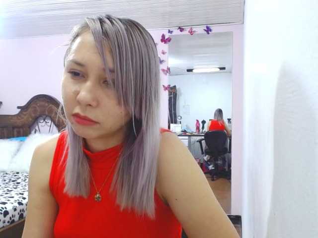 Емитовање снимка екрана Onlyrose