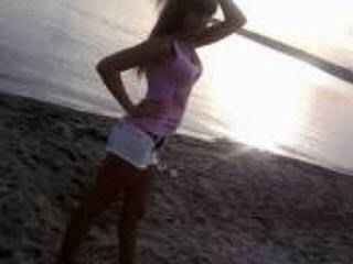 Еротски видео цхат oojlala