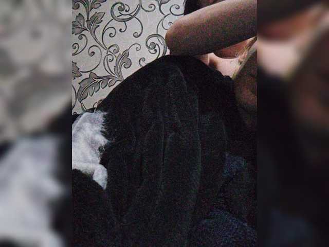 Емитовање снимка екрана Oreo113