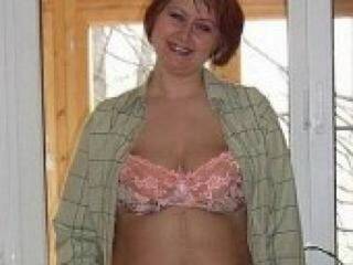 Еротски видео цхат organza