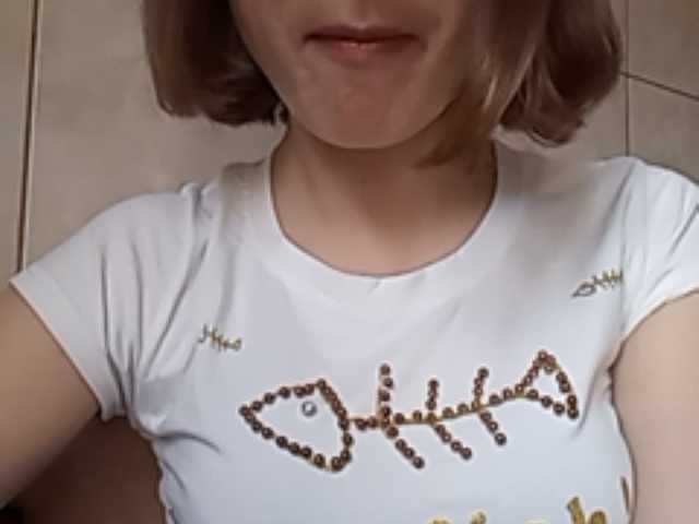 Емитовање снимка екрана Orkhideyka