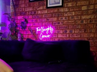 Еротски видео цхат OurJourney