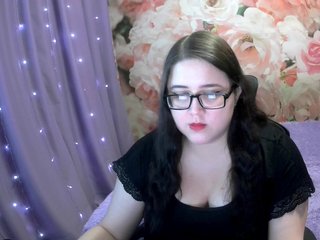 Еротски видео цхат OverseerX