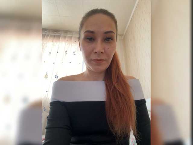 Емитовање снимка екрана OxiiLove